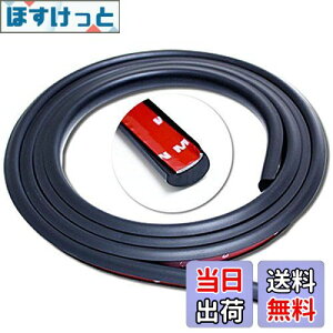 yztF_[[ I[o[tF_[ 2.5m ubN ėpE^S