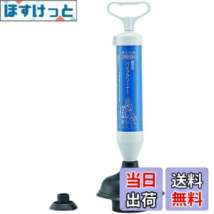 yzSANEI(TGC) ^󎮃pCvN[i[ ^mgCp l܂ E St ͋z PR8700-L