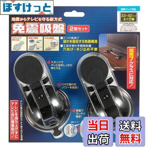 yzGp (ELPA) Ɛkz2Zbg nk ]|h~ ()83X158X43mm(zՒa78mm) TSK-102