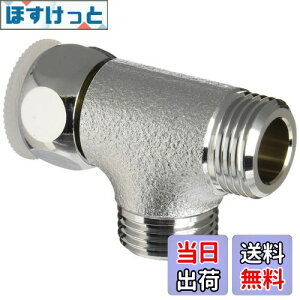 yzSANEI(TGC) zǕi Ѓibgx[J`[Y ܃ibg] pbLt G1/2 T6-6XG-13