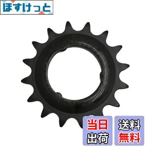 yzV}m(SHIMANO) yAp[c 16T MA(ubN) SG-3S31 SG-3S42 SG-3S40 SG-3R40 SG-3R55 Y73T11630