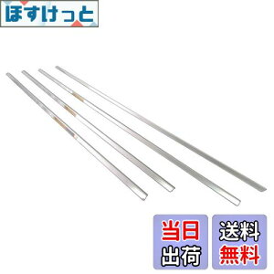 yzBRIGHTZ J[ANVI NZE164 NRE160 NZE161 ʃXeXbLEBhE[ 4PC y WIN-SIL-054 z J[ ANVI 160 11398