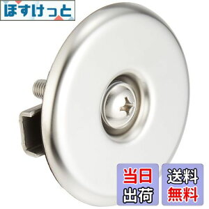 yzSANEI(TGC) i oXϊW svӂ hCo[ a48~56mmp R722