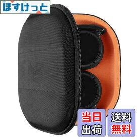 【送料無料】Geekria ケース Sheild ヘッドホンケース 互換性 ハードケース 旅行用 ハードシェルケース ソニー Sony MDR-ZX600, MDR-ZX330BT, MDR-ZX310AP, MDR-ZX310, MDR-ZX300, MDR-ZX110NC, MDR-ZX110NA, MDR-ZX110, MDR-ZX100, MDR-XB200 に対応 収納ポーチ付き（ブラッ