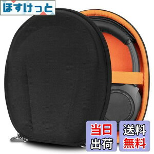 yzGeekria P[X Shield wbhzP[X ݊ n[hP[X sp n[hVFP[X I[fBIeNjJ Audio-Technica ATH-ANC7B, ATH-ANC27X, ATH-ANC27, ATH-ANC9, ATH-SR30BT ɑΉ [|[