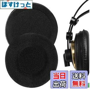 �y���������zGeekria �C���[�p�b�h Comfort �݊��� �p�b�h �A�[�J�[�Q�[ K240, K240S, K240 Studio, K240 MKII, K241 �w�b�h�z���ɑΉ� �p�b�h �C���[/�C���[�J�b�v �x���A(�u���b�N)