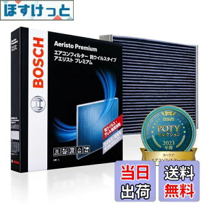 yzBOSCH({bV) Xo/g^/NTXԗpGARtB^[ AGXgv~A (RECXERA^Cv) AP-T07