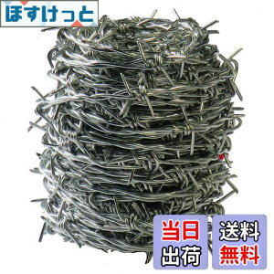 yz_Ch[ng (DAIDOHANT) ( LhS ) o[u [ S E bL ] [] #16 1.6 mm x [] 20m ti: B (15{) 55781