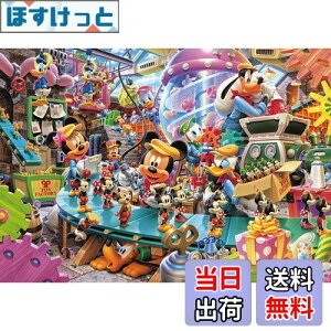 yze[(Tenyo) y{z 108s[X WO\[pY fBYj[ ~bL[̃gCt@Ng[ (18.2x25.7cm) D-108-774 ̂t wt T[rXJ[ht