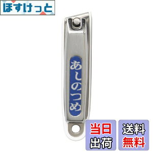 yzL KAI   ܐ؂ n Xgbp[P[Xt {  tbg HK0631