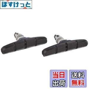 yzV}m(SHIMANO) MT70T3u[LV[Zbg BR-M530K Y8BM9810A