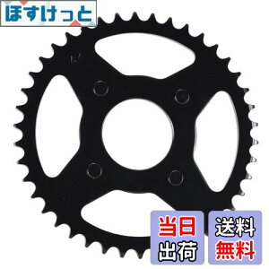 yzL^R(KITACO) huXvPbg(43T) GCv50/_bNX50/WY/CB50 535-1015243