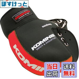 yzR~l(KOMINE) oCNp lIv[nhEH[}[/nhJo[ ubN/bh t[ AK-021 345