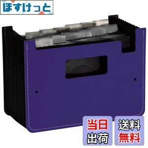 yzZLZC(Sekisei) hLgX^h Al A5 lCr[u[ FB-3512