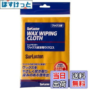 yzSurLuster(VAX^[) bNX@NX Ō`bNX̐@ ^I ōlf bNX  Ȃ  ʎgp\ S-60