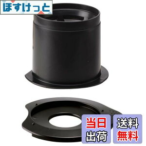 yzHARIO (nI) JtFI[hbp[ 1lp y[p[X R[q[hbp[ ubN CFOD-1B