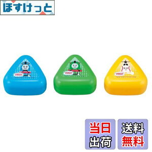 yzOSK(I[GXP[) ٓ 񂵂g[}X ɂ炸 ɂP[X 3Zbg { dqWΉ   Vv ȒP Z `{bNX l