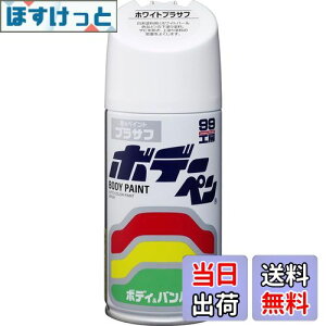 yz\tg99(SOFT99) 99H[ CyCg {f[y zCgvTt ԃ{fBAop[AA؍ 08030