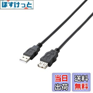 yzGR f[^]p USBP[u USB2.0 AIX-AX^Cv 5m RoHSwߏ&zpbP[W ubN U2C-JE50BK