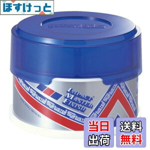 yzSurLuster(VAX^[) CpNg }X^[ tBjbV 280g Ō`bNX VRJioX  X|Wt c  ی  ShFm[RpEh S-02