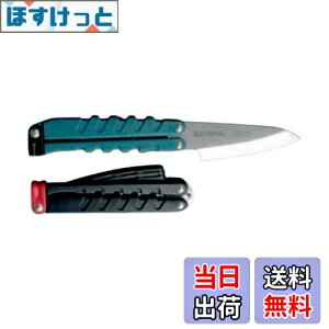 �y���������z�_�C��(DAIWA) �t�B�b�V���O �i�C�t �t�B�b�V���f�o �u���b�N(�A�\�[�g�A�u���b�N�E�O���[�� �����ꂩ�̃J���[ �F�w��s��)