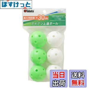 yzTabata(^o^) St Kp {[ ACAVbgK z[{[ ő򋗗30m GV0310