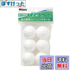 yzTabata(^o^) St Kp {[ Av[`K tH[Abv{[ ő򋗗7m GV0306