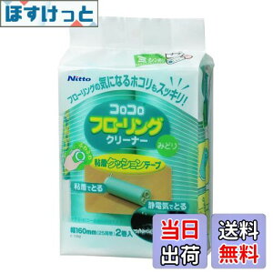 yzjgY RR XyAe[v t[ON[i[ ݂ǂ ÓdC z t[O ^^~ Ԍ 160mm 25 2 C1762