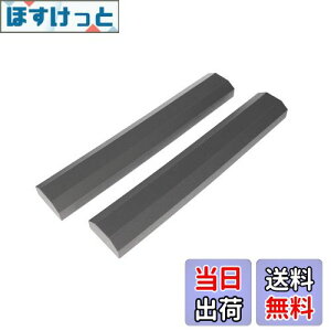 yzG[(amon) obNK[h(Se[vt) 75×450mm 35mm V666