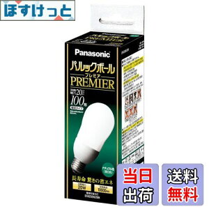 yzpi\jbN pbN{[v~A A25` i`F d100`^Cv a26mm 1460 lm EFA25EN20H