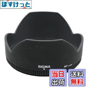 yzVO}(Sigma) SIGMA Yt[h LH829-01