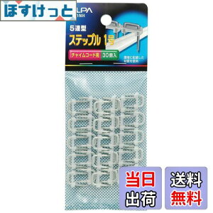 yzGp (ELPA) Xebv1 z Œ  :6.4mm Kz:`CR[h 30 ST- 1NH