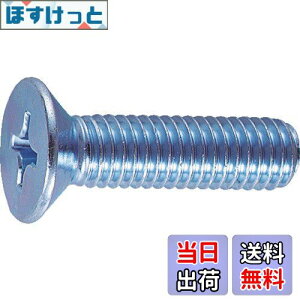 yzgXRR(TRUSCO) MlW jN SlW M5×35 70{ B02-0535