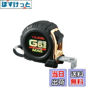 yz^W}(Tajima) RxbNX 5.5m×25mm GbN}O25 GLM2555BL