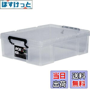 yzVn ϋvɓ[{bNX h bNX 530S NAP[X Rei{bNX  ߑP[X vP[X ROX y39×s53×16.5cmz