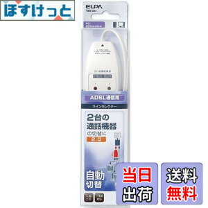 �y���������z�G���p (ELPA) ���C���Z���N�^�[2��2�c�pIP�d�b�Ή� TEA-031