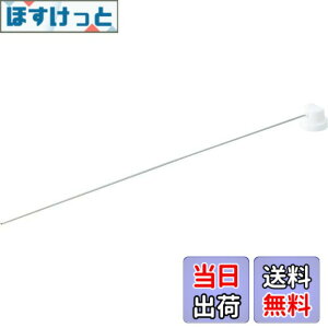 �y���������z�g���X�R���R(TRUSCO) �X�v���[�p�����O�m�Y�� 300mm LN300SUS