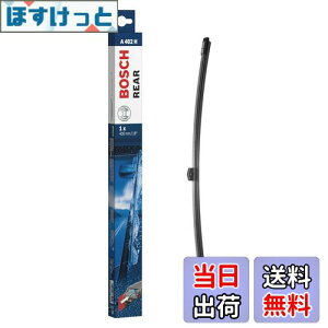 yzBOSCH({bV) AԗptbgCp[u[h GAcC p 400mm A402H