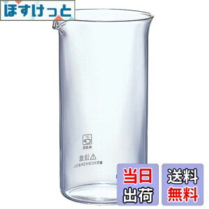 yzHARIO (nI) nI[ TH-4 XyA{[ 4lp B-TH-4 TCY/9.6×s9×15.2cmAa8.4cm