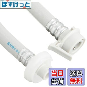 yzSANEI(TGC) @z[X 4m z[XɂȂŉ ^b`E PT17-2-4