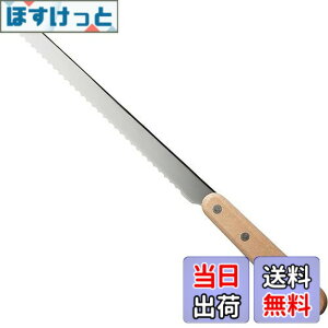 �y���������z������������(Satokinzoku) SALUS �L���C�W�[�k �u���b�h�i�C�t ���{��