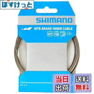 yzV}m(SHIMANO) yAp[c u[LCi[P[u XeX MTB 2050mm Y80098210