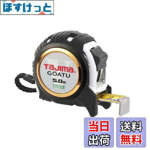 yz^W}(Tajima) RxbNX e[v5m×25mm GbN25 ڑڐt GAGL2550S