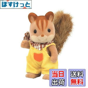 yzVojAt@~[ l` y ݃Xt@~[ ݃X̒j̎q z -33 ST}[NF 3Έȏ  h[nEX Sylvanian Families G|bN EPOCH