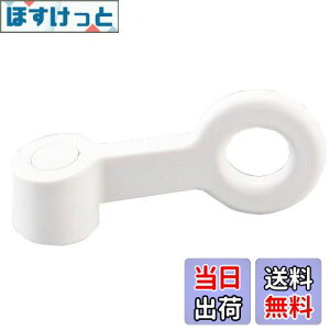 yzSANEI(TGC) XCOo[ ^b` A_v^[4t zCg PR2331F-MW2