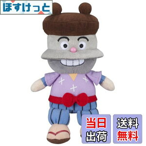 yzZKgCY(SEGA TOYS) Ap} vr[YS Plus ܂߂ǂ