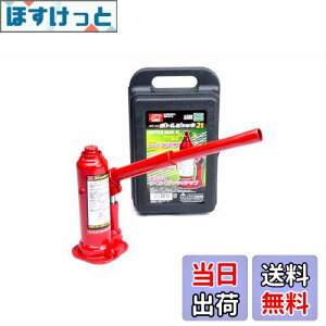 yzG}[\(Emerson) ԗp{gWbL 2t SGKiKi RpNg[ yŒʁz181mm~229mmyōʁz292mm~340mm SUVEgbNE{bNX AWX^[t EM-512