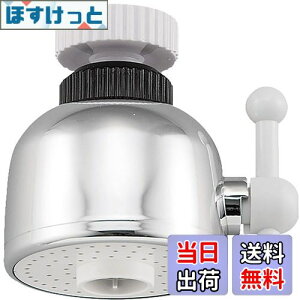 yzSANEI(TGC) Lb`V[ V[EXg[gؑ֎ ӂV[360°] ōgpx50x PM207