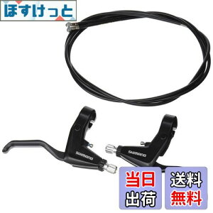 yzV}m(SHIMANO) u[Lo[(TREKKING) BL-T4000-P ubN Eo-Zbg 2tBK[ EBLT4000PAL ALIVIO(ArI)