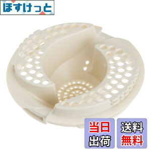 yzSANEI(TGC) wA[Lb`[ |C jbgoXrp ̖яW܂ bN PH397